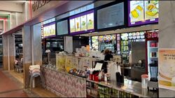 Aljunied Avenue 2 (D14), Retail #573456071